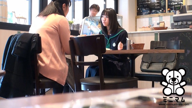 MUM-231 第一枪。滑溜溜的141cm小姑娘。彩叶梅鲁-视频截图-6