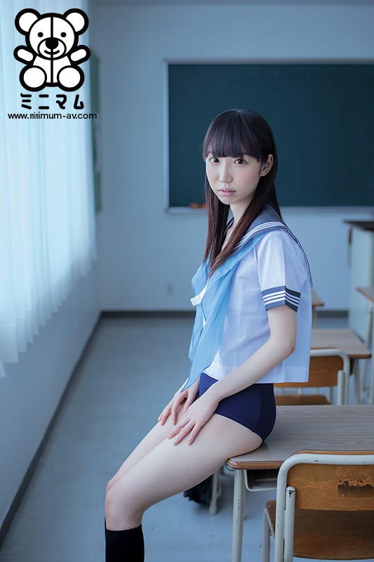 MUM-255 班上只有一个人。轮到我清理succella了。 （白板）白崎爱良-视频截图-7