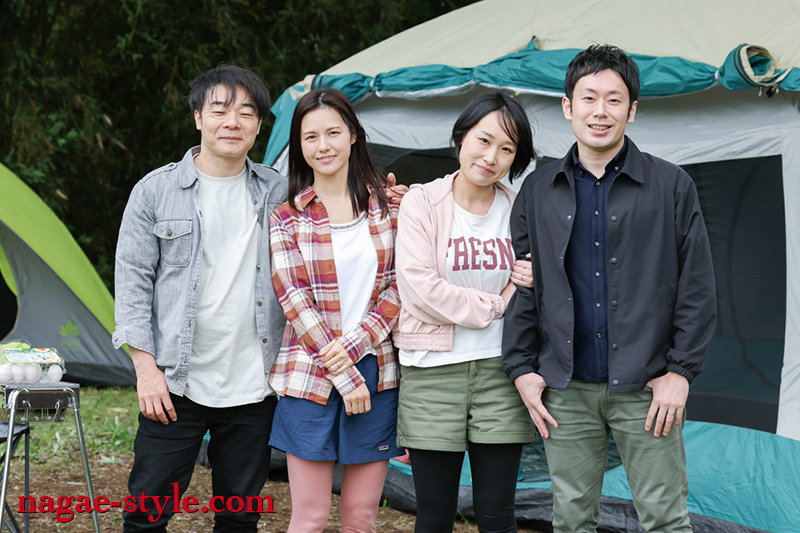 NSFS-113 2晚3天夫妻交流营2 武藤彩香-视频截图-16