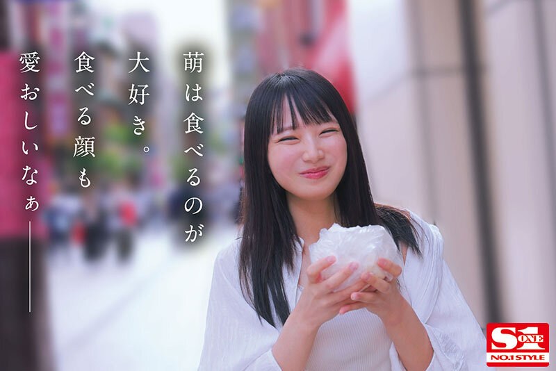 SONE-450 拍摄，笑，接吻后，您可以在家和酒店看到很多次。-视频截图-3