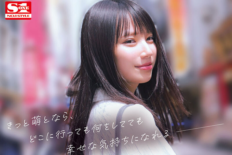 SONE-450 拍摄，笑，接吻后，您可以在家和酒店看到很多次。-视频截图-4