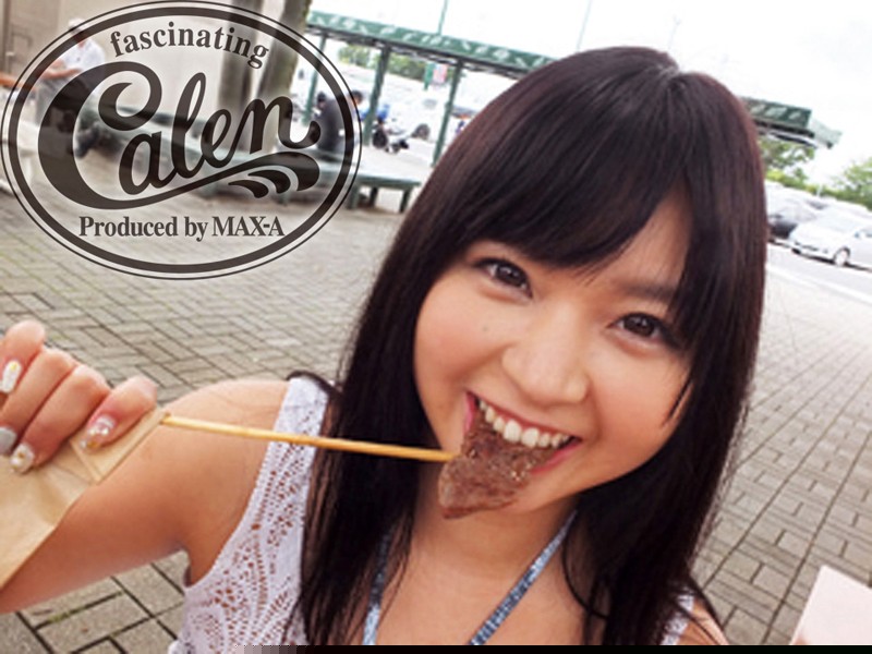 XVSR-154 让绫野菜奈来个严重的脸红羞耻x曝光！ ！-视频截图-2