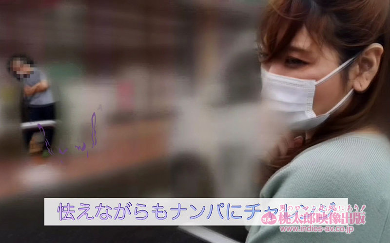 YMDD-239 Bimbo 旅行车出发了！ ！发生了一个去去！ ！ Akari Niimura 和 Liz 的不寻常旅程～紧急启动宣言！战斗Jubofera & Flood Guchoman 即将歼灭日本男孩！ ~-视频截图-11