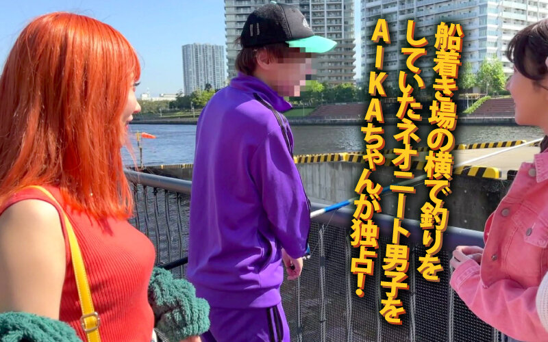 YMDD-409 Yariman旅行车走了！呢发生 -  go！呢与Aika，Hibiki Otsuki，Yui Hatano和Liz的超级罕见道路一起去！关于地球上的性爱的最色情-视频截图-5