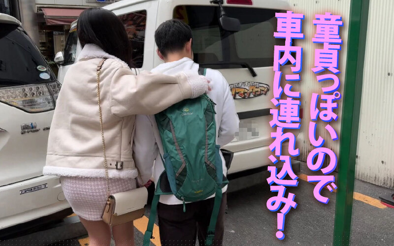 YMDD-438 荡妇货车走了！呢啊，去吧！呢Aime Mizuki和Liz的罕见旅程：Honeytrad Drive，Handjob的女神邀请处女救济-视频截图-7