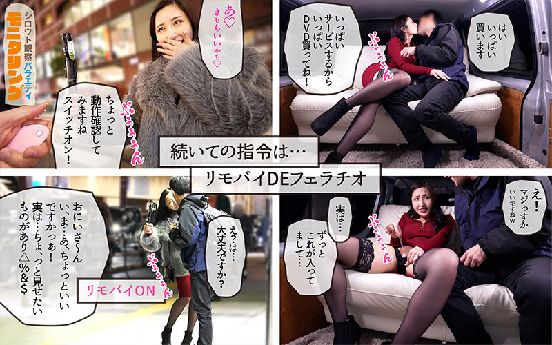 YMDD-464 业余观察和监测业余的观察和监视 - 一种原始的特写服务，性感领导者表现出了他的真正潜力！？DVD零售商版与色情Gacha反向皮卡kitano mina-视频截图-13